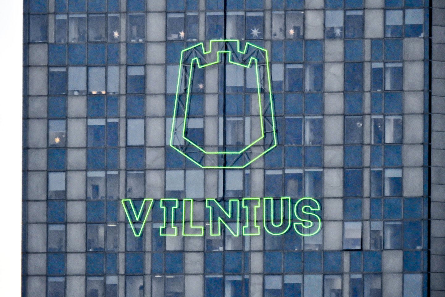 Vilniaus miesto savivaldybė.<br>V.Ščiavinsko nuotr.