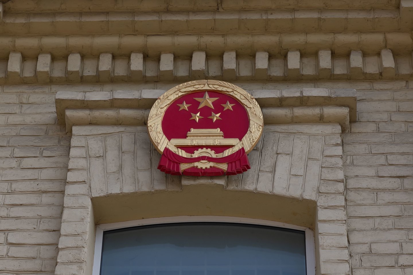 Kinijos ambasada.<br>D. Labučio (ELTA) nuotr.
