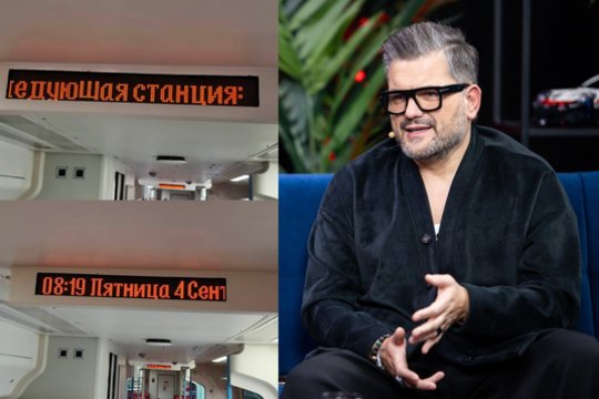 D. Kubilius Lietuvos traukinyje išvydo tai, ko nesitikėjo: „Lyg okupantus kviestume patys“