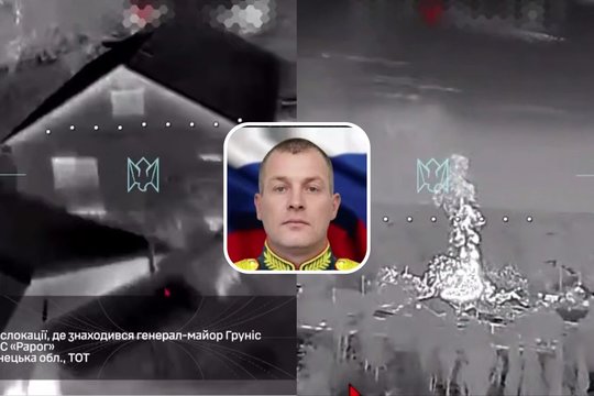 Paviešino Rusijos generolo lietuviška pavarde likvidavimo vaizdo įrašą