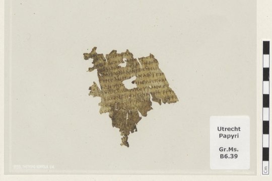 Netikėtas atradimas bibliotekoje: tarp egiptiečių tekstų slėpėsi 1700 metų senumo „Odisėjos“ fragmentas
