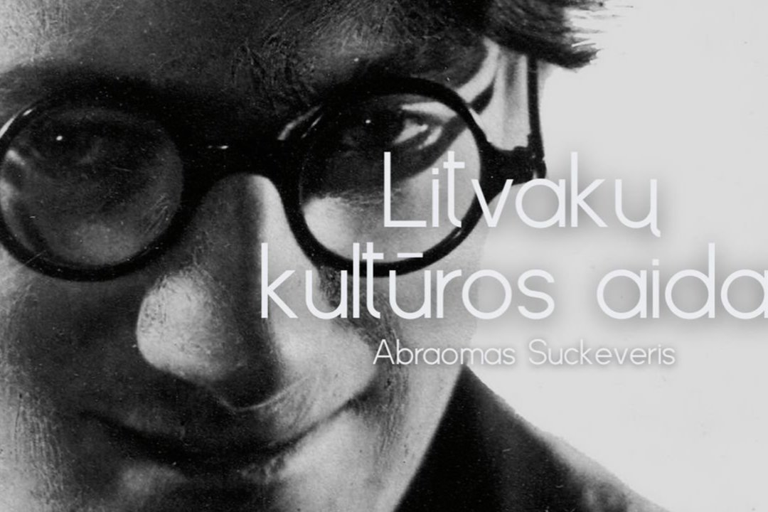 „Litvakų kultūros aidai“. Abraomo Suckeverio anūkė Hadas Kalderon