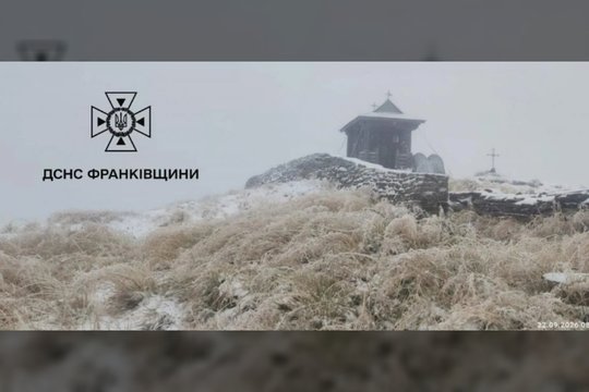 Rugsėjį Lenkiją nustebino pirmasis sniegas: netrukus gali prisnigti net iki 30 cm