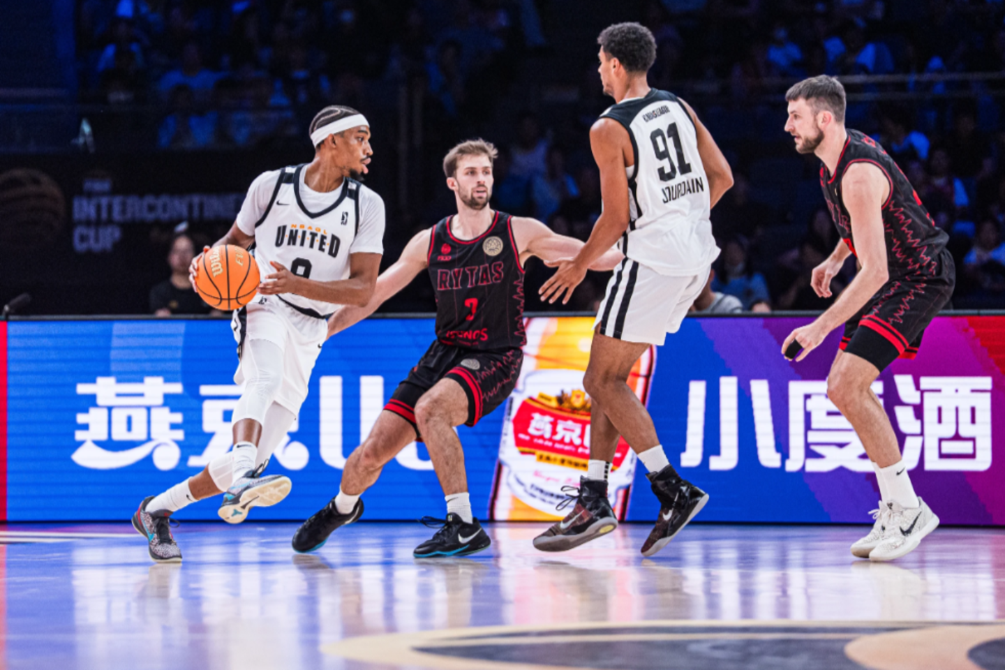Vilniaus „Ryto“ ekipa žaidžia FIBA Tarpžemyninės taurės finalo dvikovą su „G League United“.<br> FIBA nuotr.