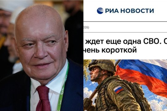 Dėl publikuoto teksto apie Lietuvą – neįprasta Rusijos propagandisto D. Kiseliovo reakcija
