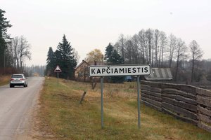 Kapčiamiesčio poligonui numatoma iš valstybinės reikšmės miškų išbraukti beveik 3,9 tūkst. ha
