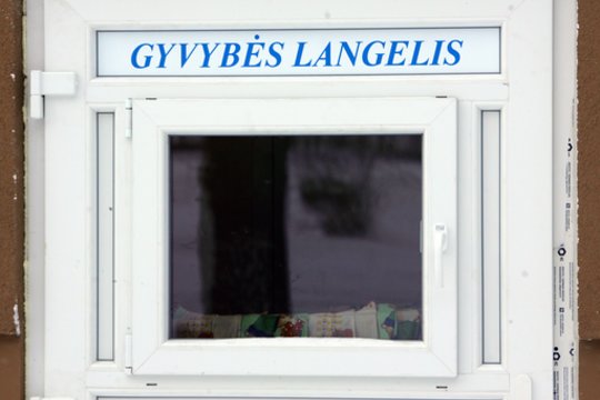 Kaišiadoryse gyvybės langelyje paliktas naujagimis: aiškėja detalės, prabilo Vaiko teisių tarnyba