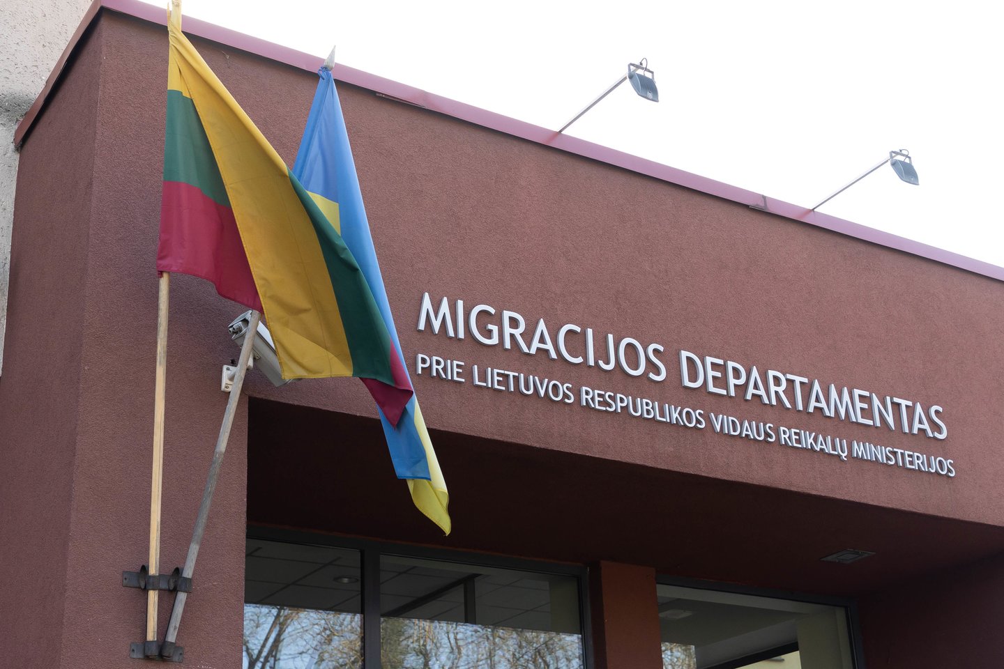 Migracijos departamentas.<br>D. Labučio (ELTA) nuotr.