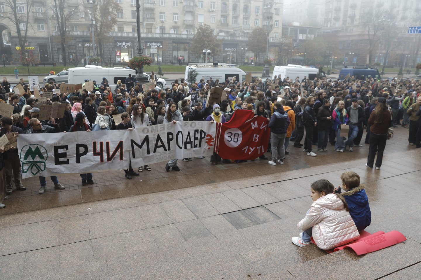 Kyjivas.<br>EPA/ELTA nuotr.