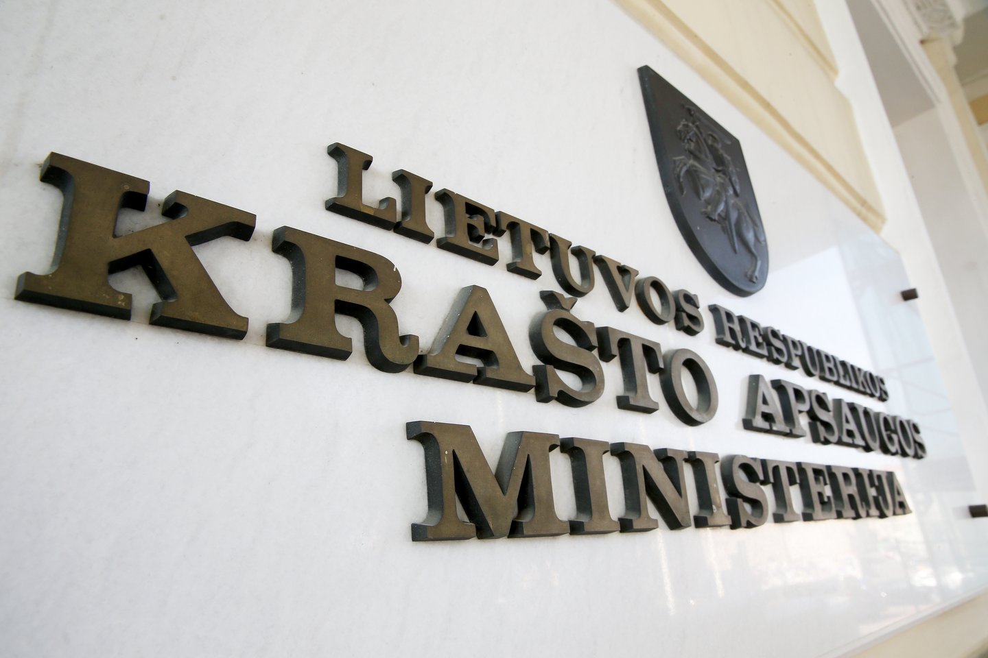 Krašto apsaugos ministerija.<br>R. Danisevičiaus nuotr.