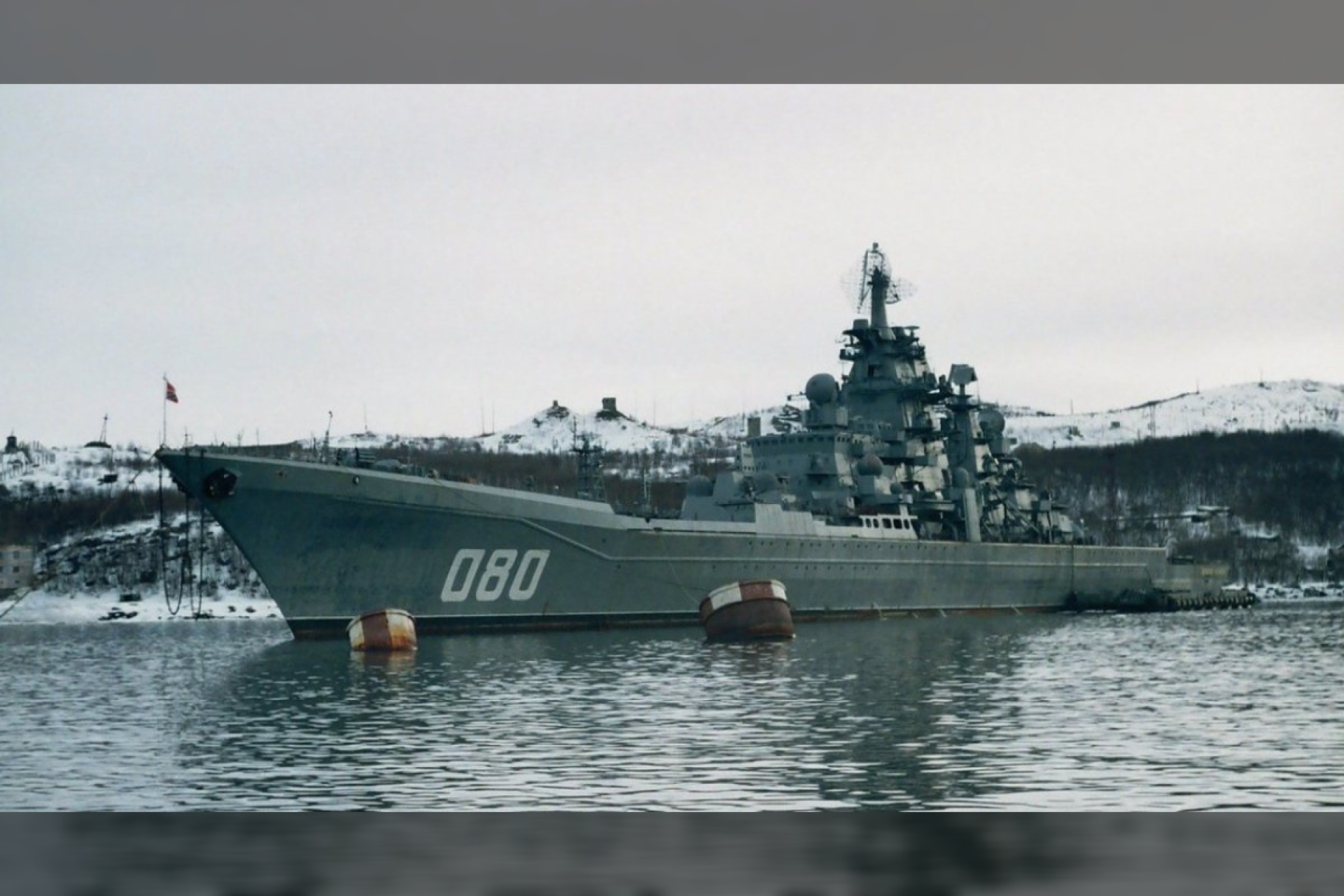 Laivas „Admiral Nachimov“.