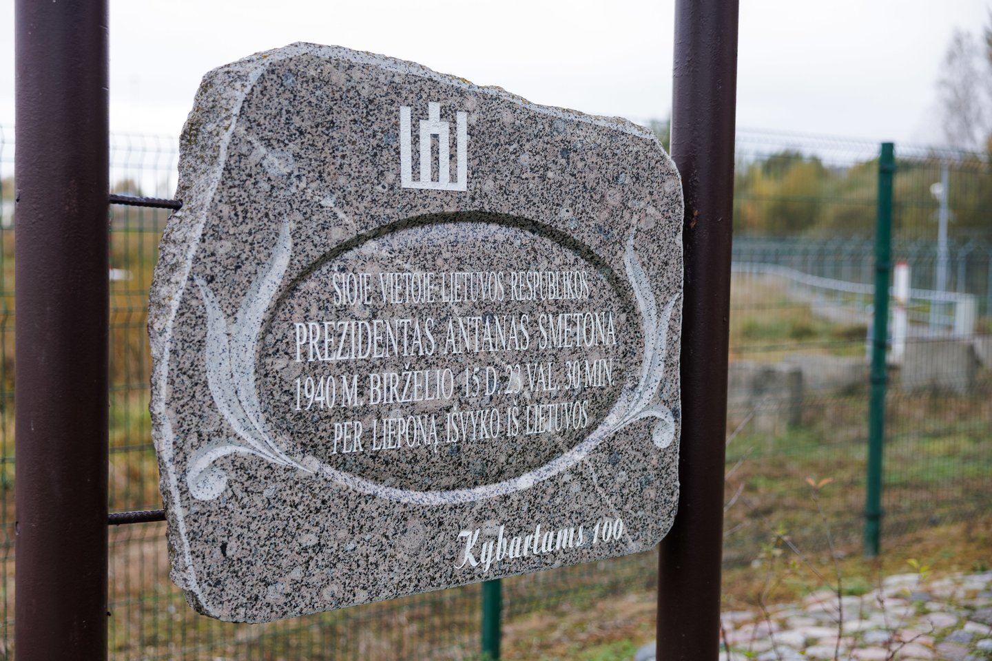Kybartų pasienio užkarda. Pasieniečiai. <br>V. Skaraičio nuotr.