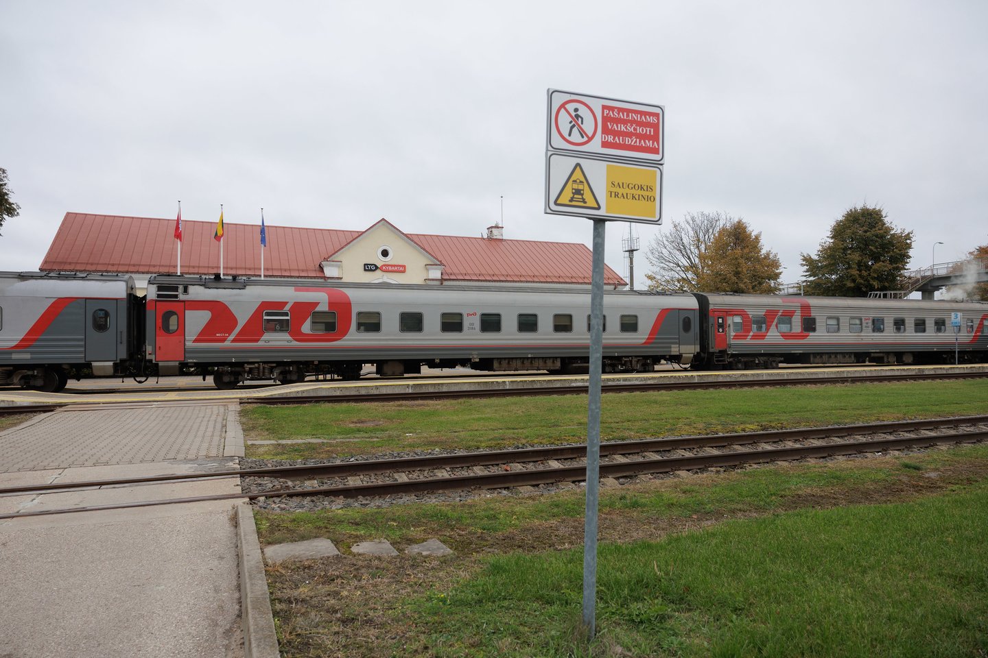 Kybartų pasienio uždanga.<br> V. Skaraičio nuotr.