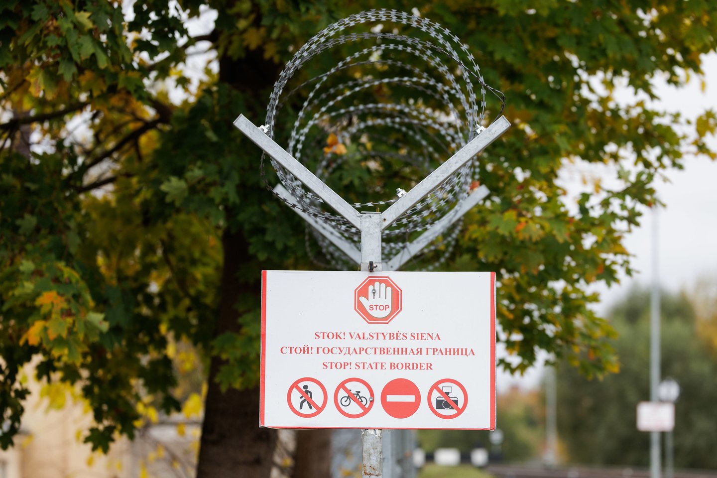 Kybartų pasienio uždanga.<br> V. Skaraičio nuotr.