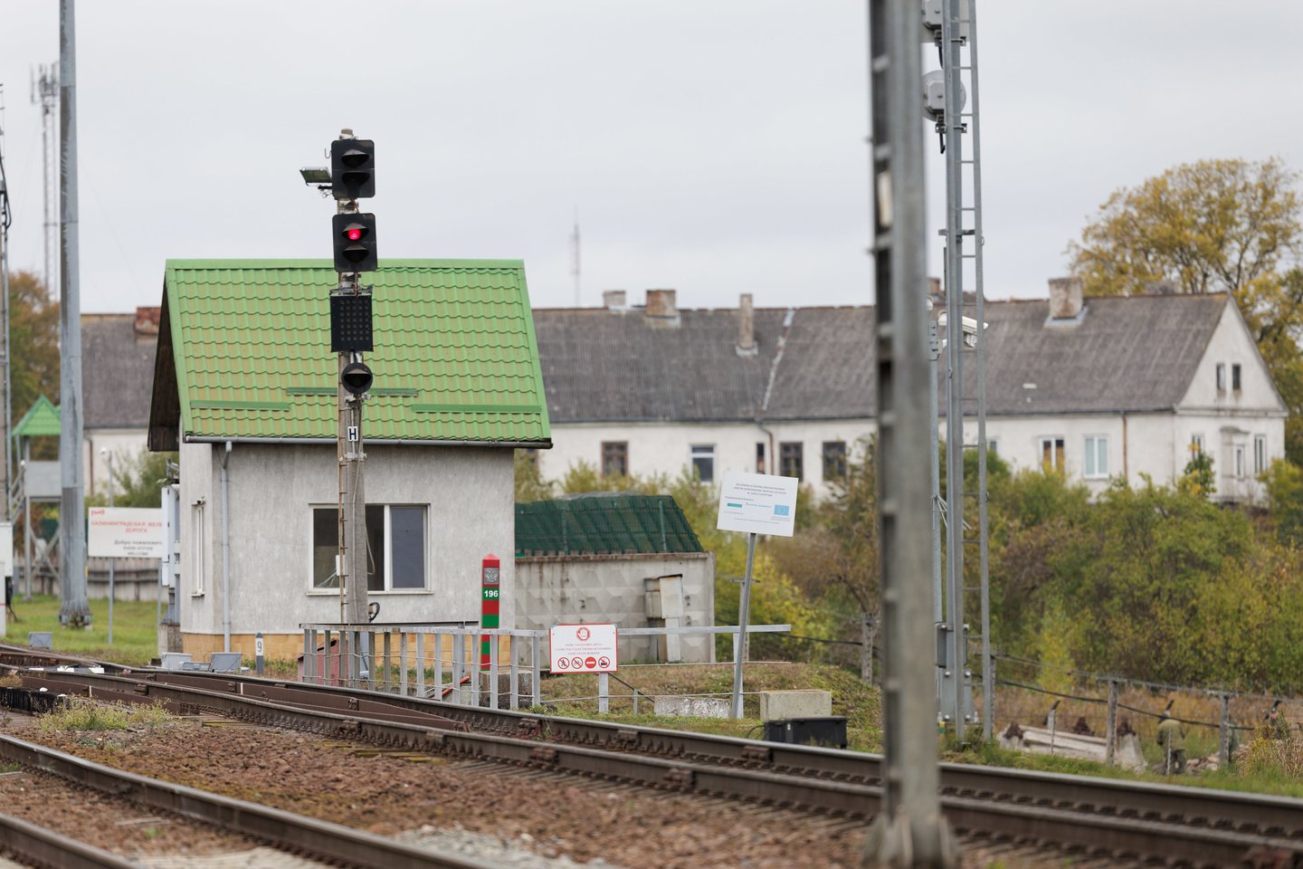 Kybartų pasienio uždanga.<br> V. Skaraičio nuotr.