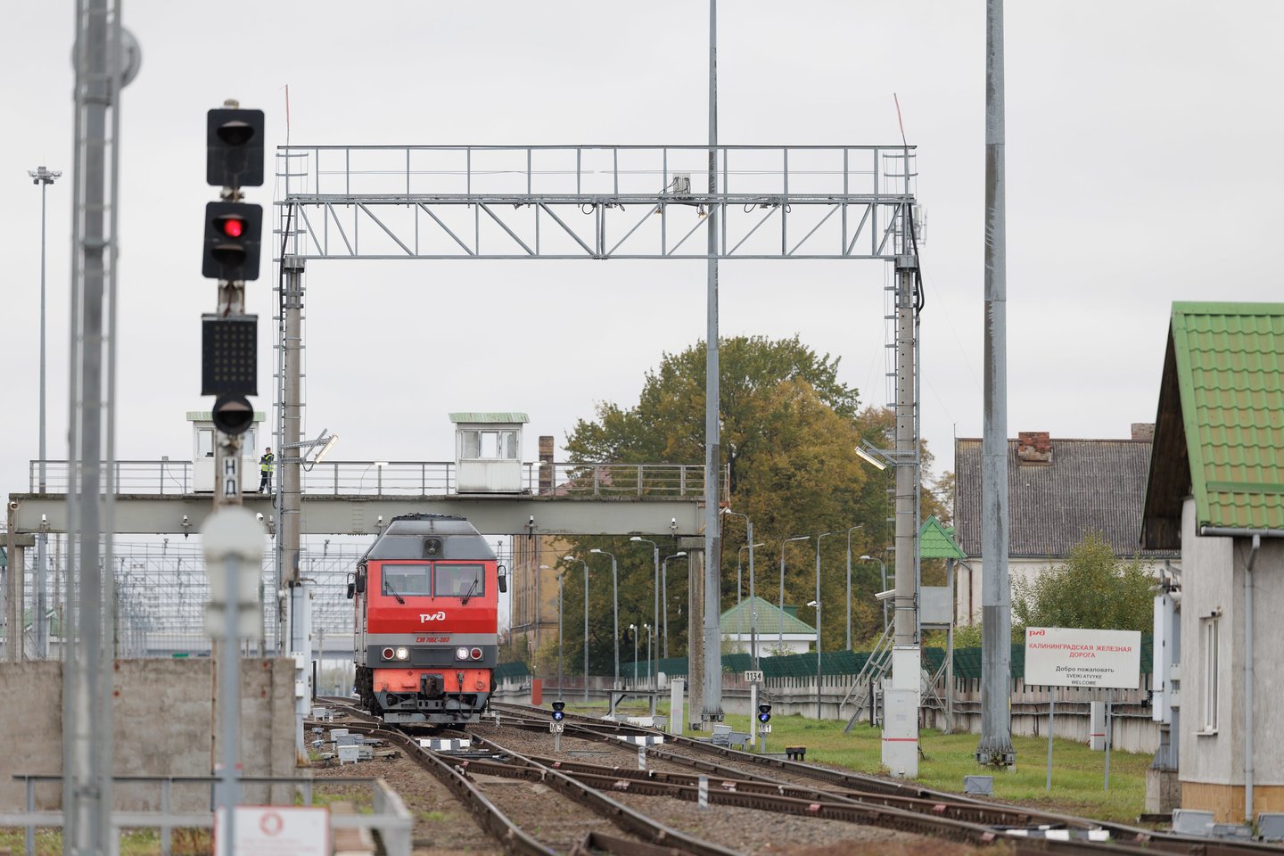 Kybartų pasienio uždanga.<br> V. Skaraičio nuotr.