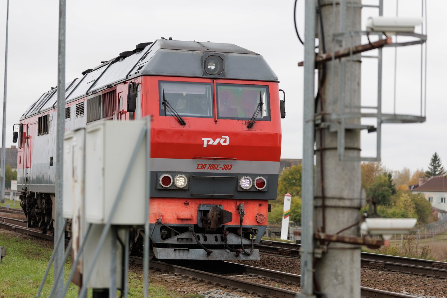 Kybartų pasienio uždanga.<br> V. Skaraičio nuotr.
