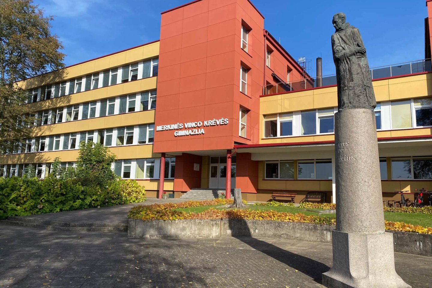 Merkinės V.Krėvės gimnazija.