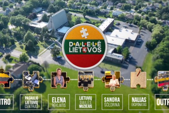 „Dalelė Lietuvos“. Pasaulio lietuvių centro fenomenas ir muziejuje atgimusi „Lietuvėlės“ erdvė