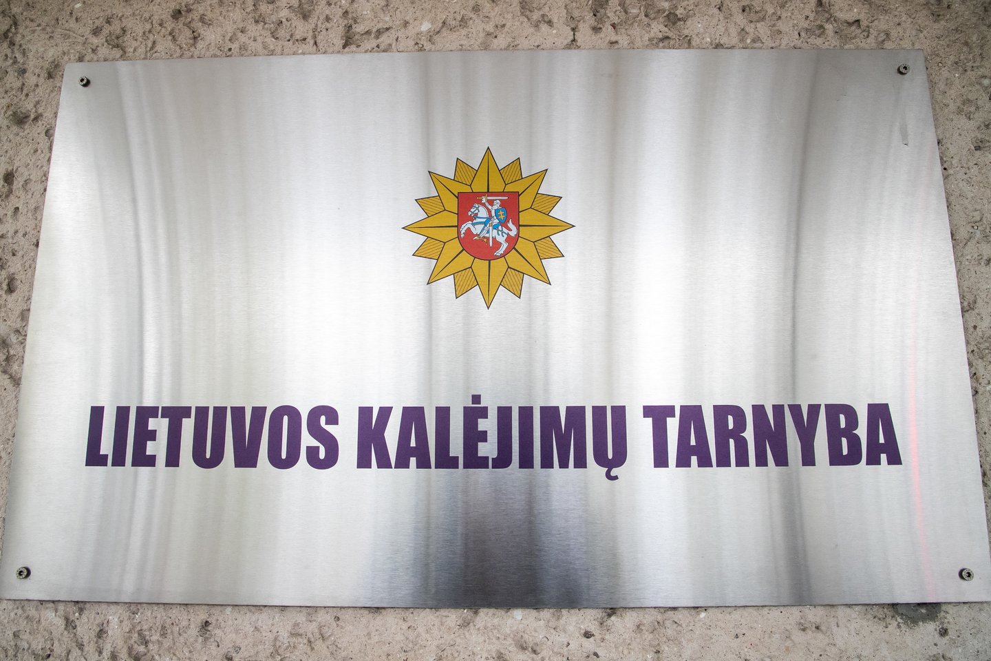 Lietuvos kalėjimų tarnyba