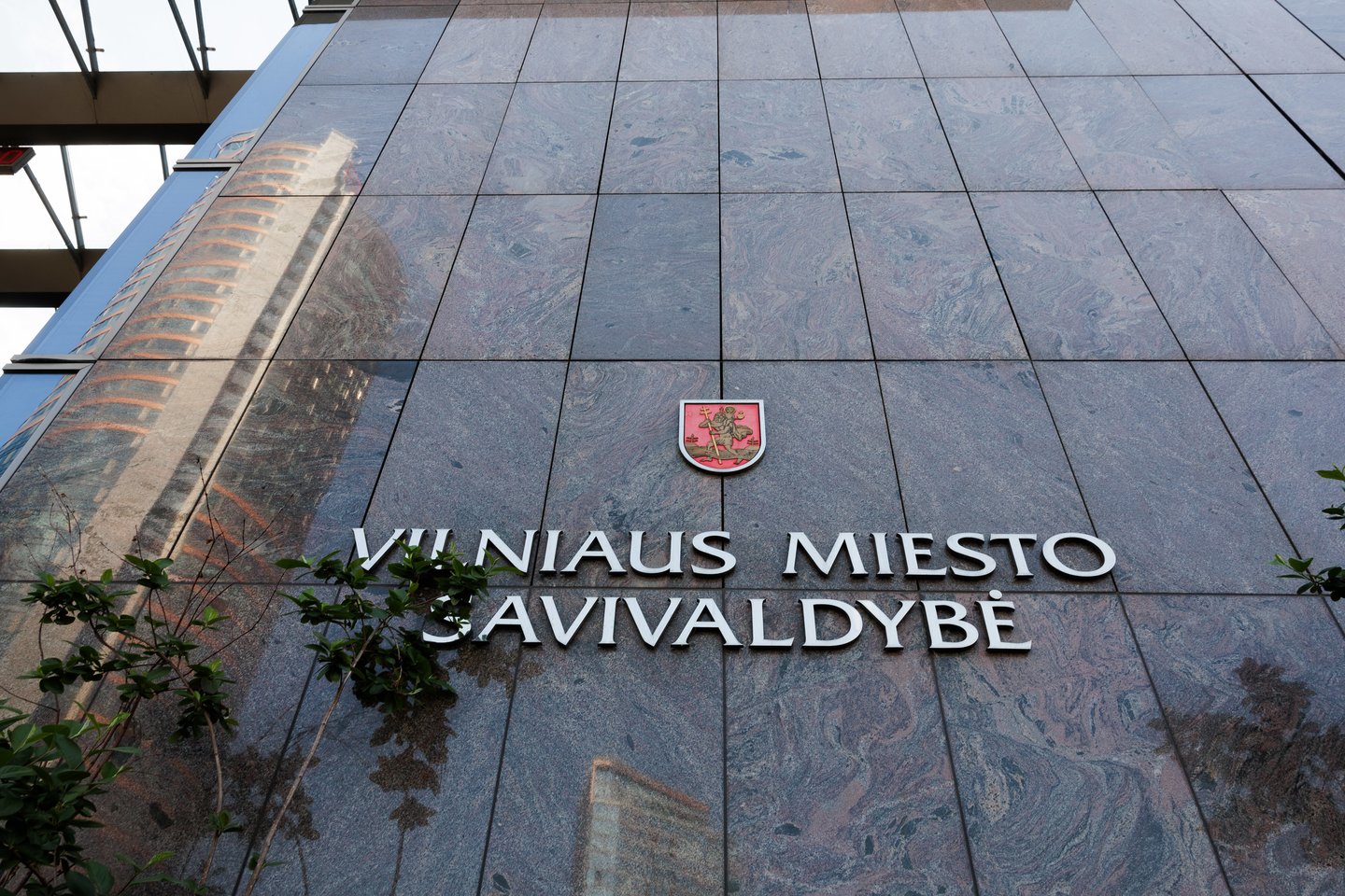 Vilniaus savivaldybė.