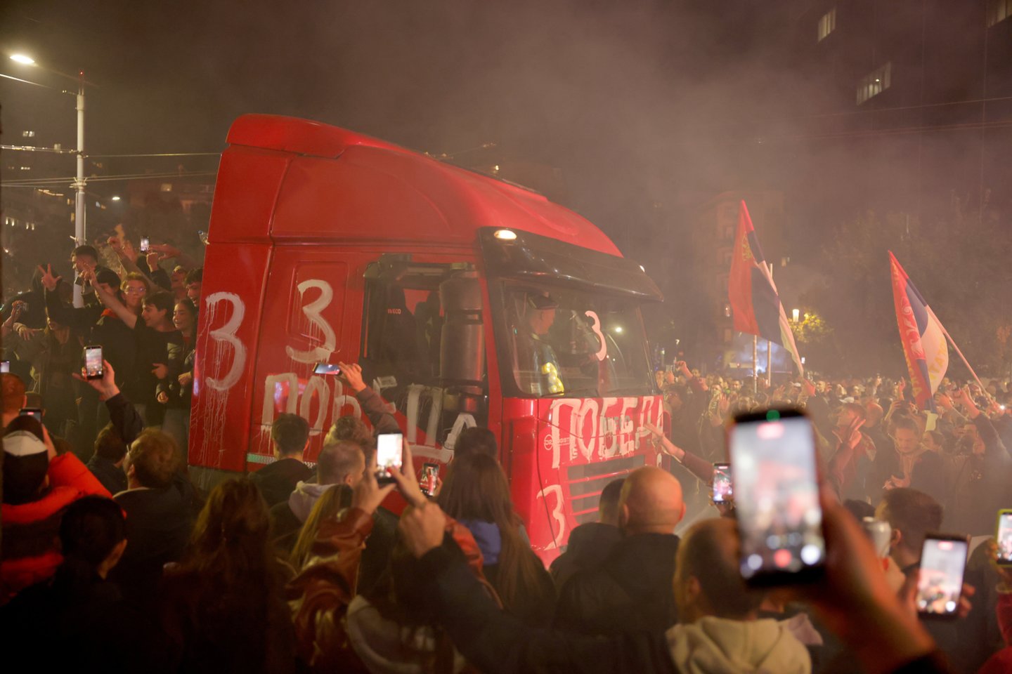 Serbija.<br>EPA/ELTA nuotr.