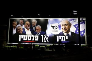 Izraelio gynybos ministras: iki rinkimų Irano pulti neplanuojama