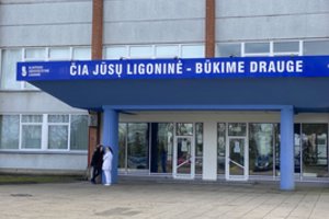 Žiniasklaida: Klaipėdos universiteto ligoninė netaikys naujo atlyginimų modelio, prašo įšaldyti algas