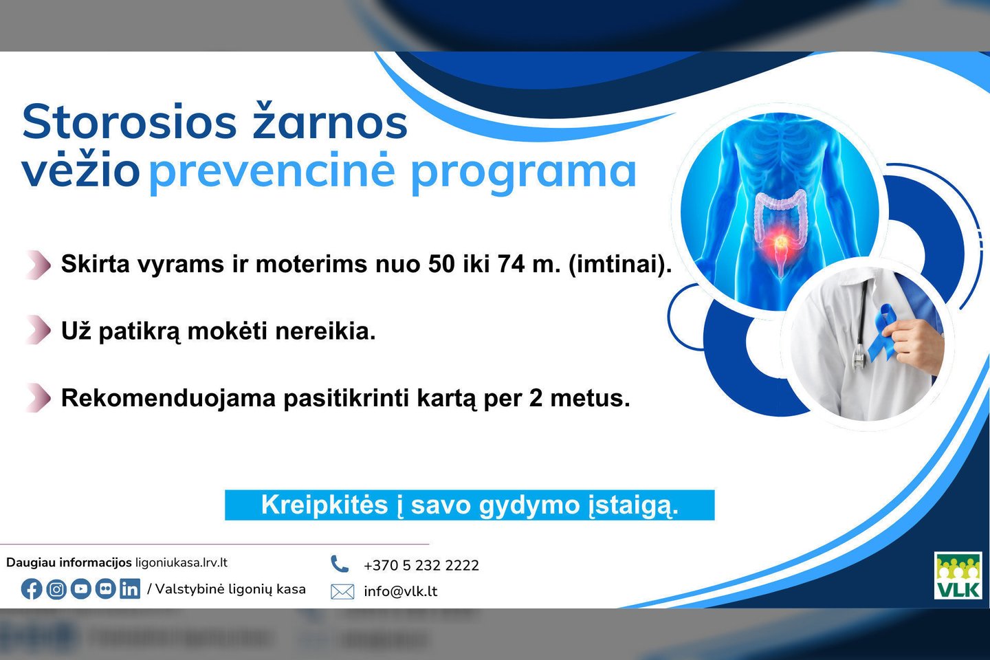 Prevencinė storosios žarnos vėžio patikros programa<br>VLK infografikas