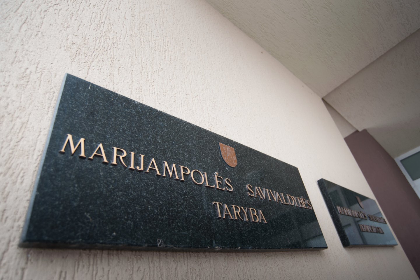 Marijampolės savivaldybės taryba