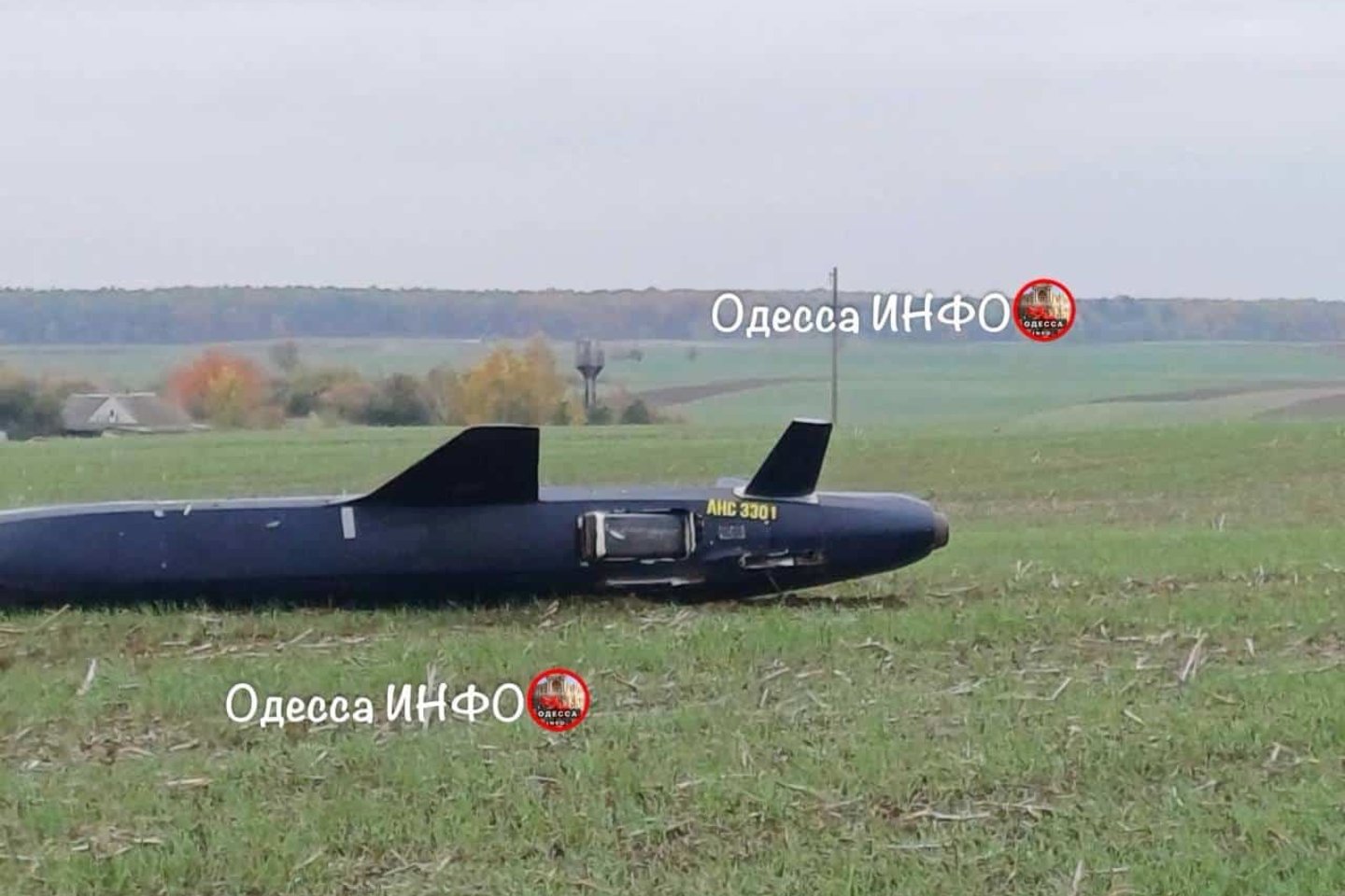 „Odessa Info Live“ nuotr.