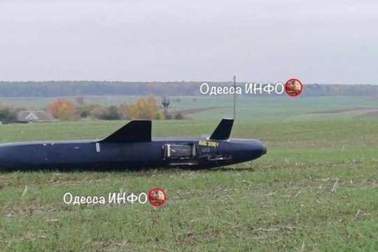 Ukrainoje rasta naujo tipo rusiška raketa