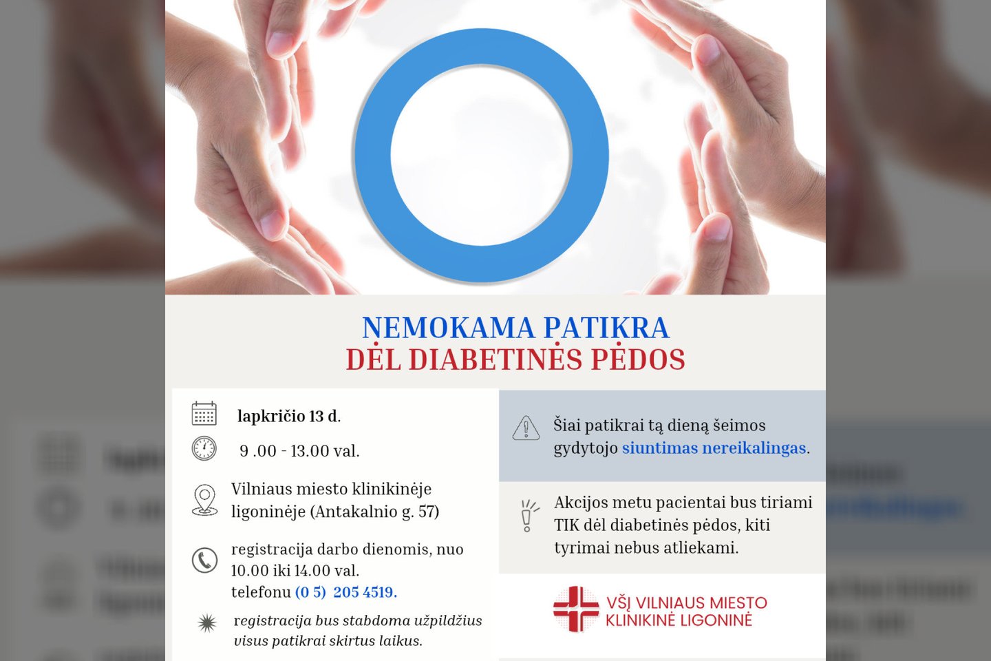 Ligoninė kviečia diabetu sergančius žmones nemokamai pasitikrinti kojų arterinę kraujotaką.<br>VMKL vizualas